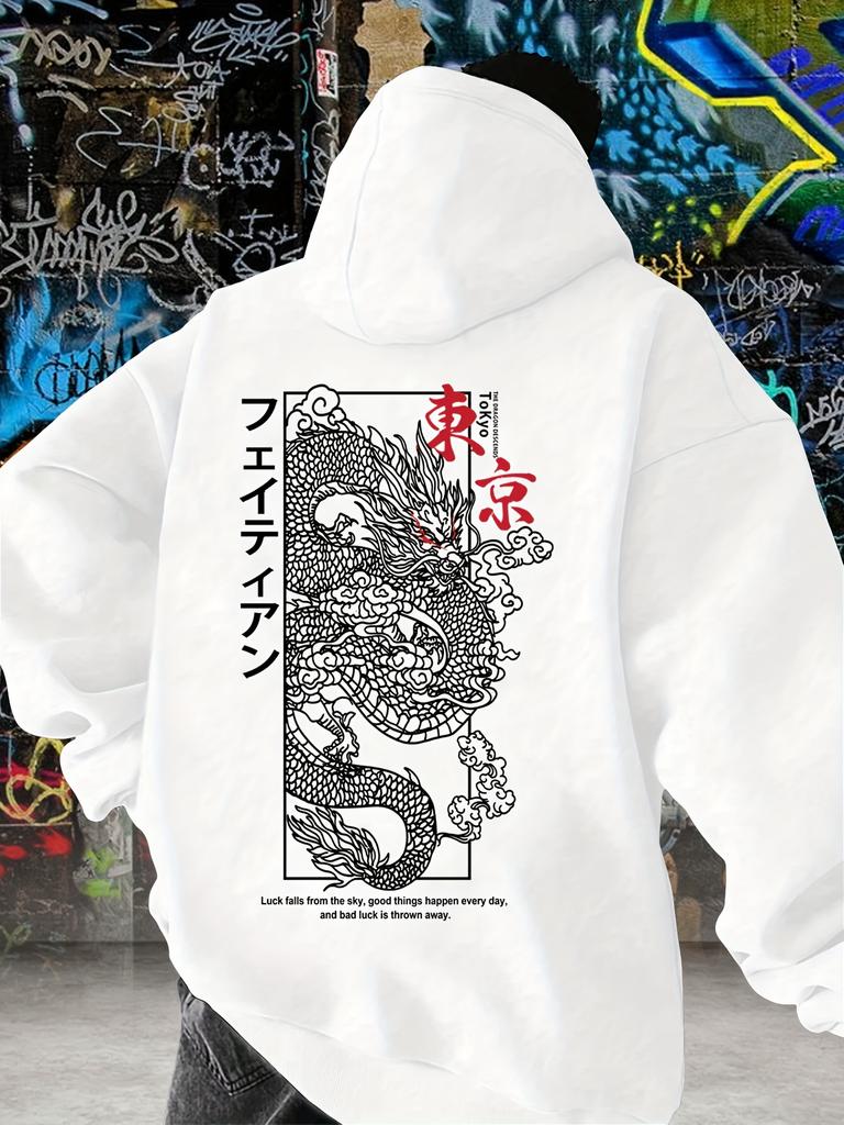 Men's Casual Loose Dragon-patterned Printed Winter and Autumn Outdoor Warm and Comfortable Hooded Sweater