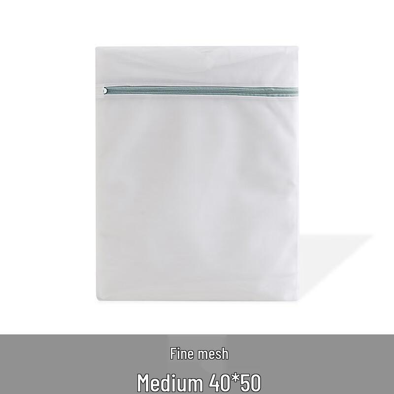 Fine Mesh Laundry Bags with Zipper