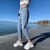 Women's High Waist Retro Slimming Straight-Leg Carrot Jeans