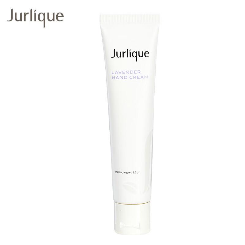 Jurlique Lavender Hand Cream