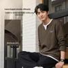Baleno Men's Faux Two-Piece Long Sleeve Crew Neck T-Shirt
