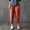 Women's Summer 2025 Cotton-Linen Slim Harem Pants - Korean Style, Loose Fit, Nine-Point Casual Carrot Pants.