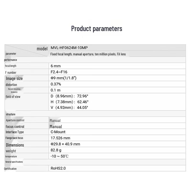 Hikvision 25mm C-Mount Industrial Lens MVL-KF2524M-25MP
