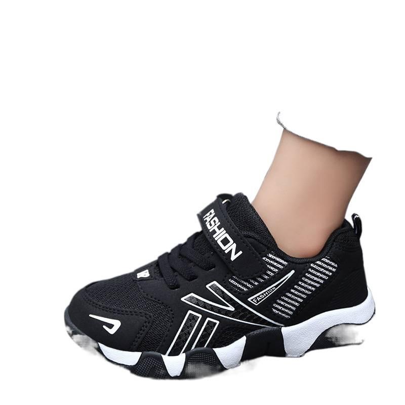 China Sports Shoes Direct Shoe Factory 2025 Walking Leather Surface Primary School Waterproof Sports Children Students Boys Help Anti-skid Students