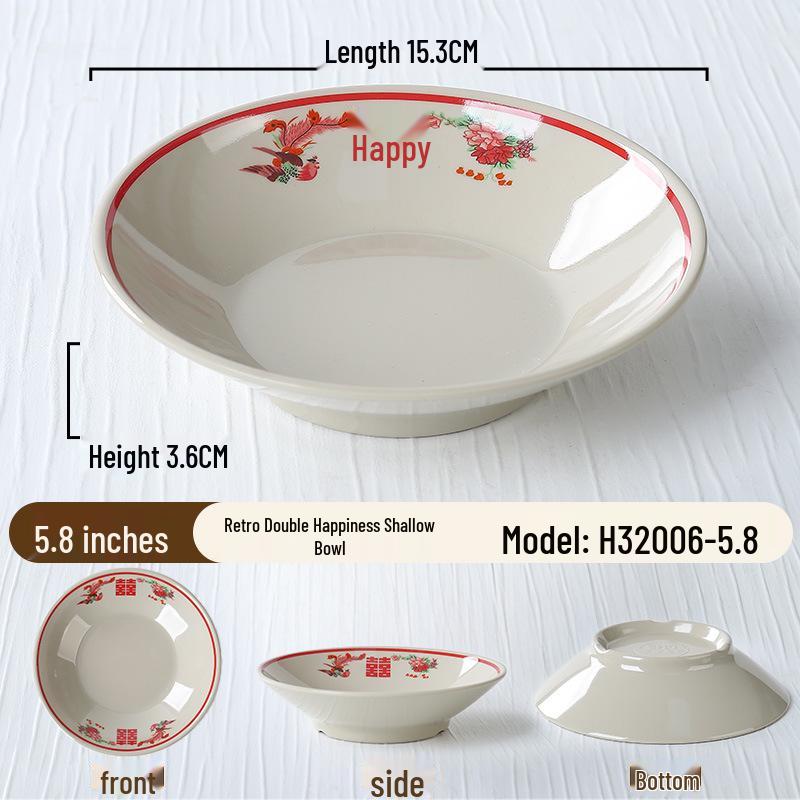 Kleine Servierschale im Retro-Stil für Hot Pot Beilagen – Perfekt für Chongqing Street Hot Pot Restaurants