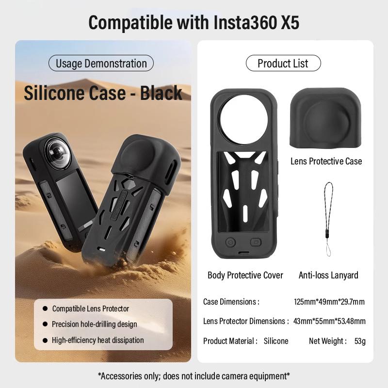 For Insta360 X5 Soft Silicone Case Anti-Scratch Protective Case Shell Non-Slip Panoramic Camera Skin Cover Lens Protective Cover