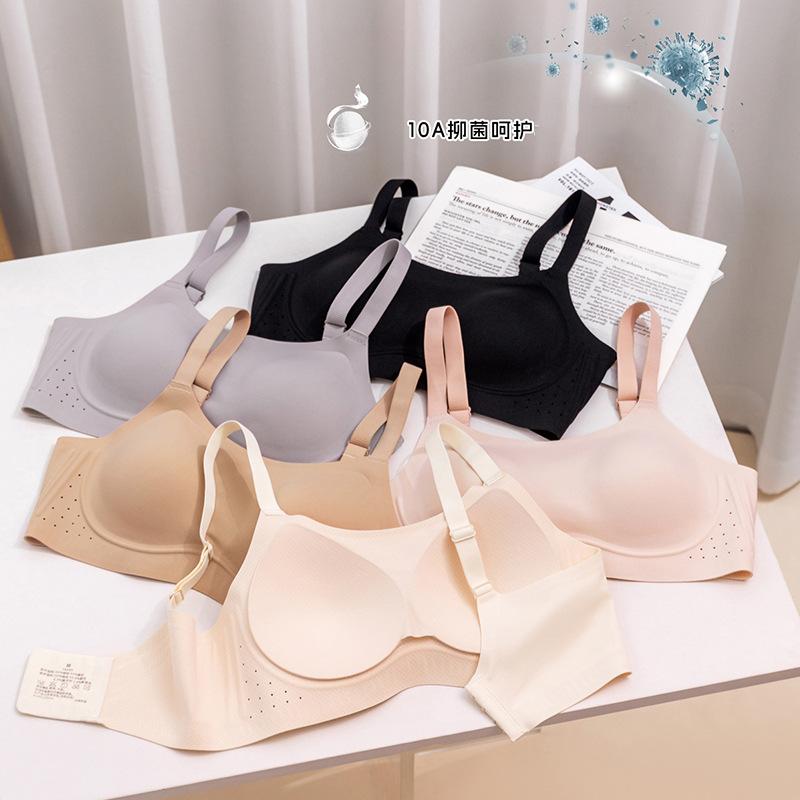 Skinny Big U-neck Underwear Women's Breathable Summer Thin Anti-sagging Non-marking Fixed Cup Sports Vest Integrated Bra Cover