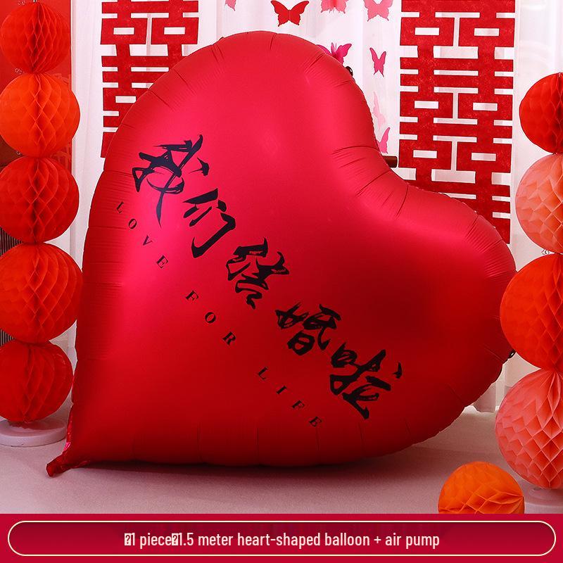 Extra Large Heart Balloon Honeymoon & Wedding Decoration Set