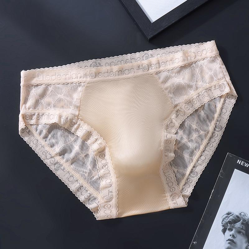Lace See Through Sissy Pouch Lingerie Panties Men'S Seamless Ice Silk Briefs Thin Breathable Sexy 3D Convex Pouch Underpant