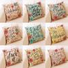 Elegant Letter Print Cotton Linen Pillow Cover For Home Car And Office Decor