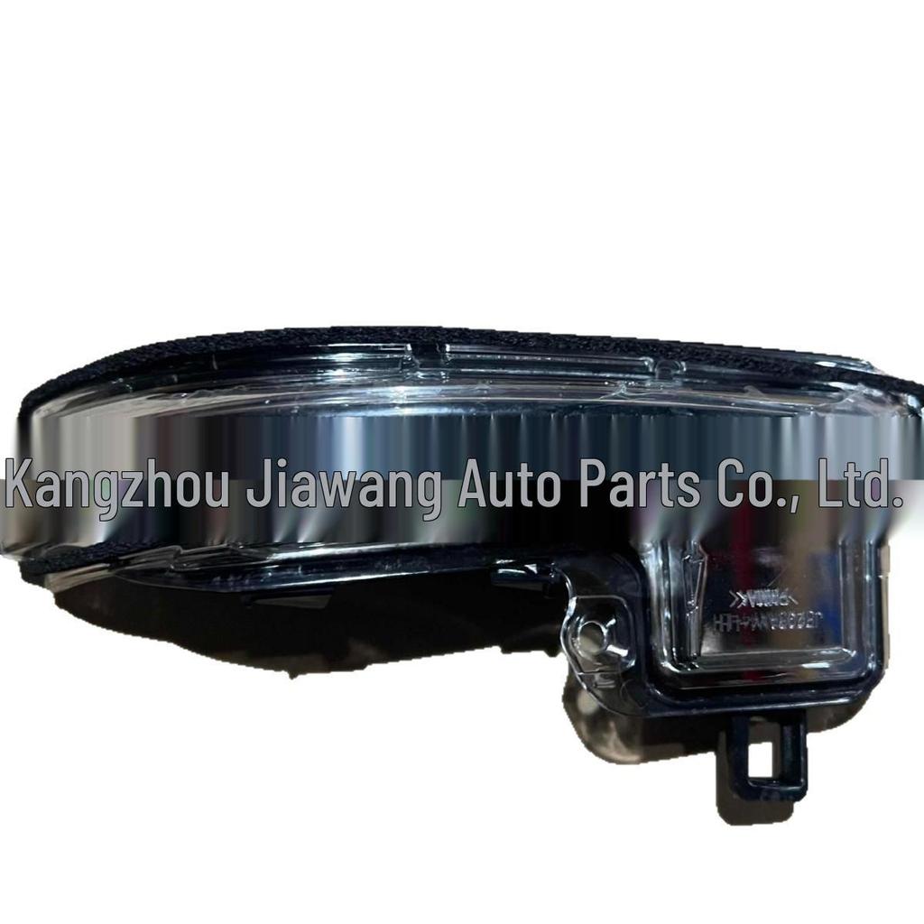 Applicable for 2021 Toyota Highlander Rearview Mirror Light, Right (81730-0R050) & Left (81740-0R050).