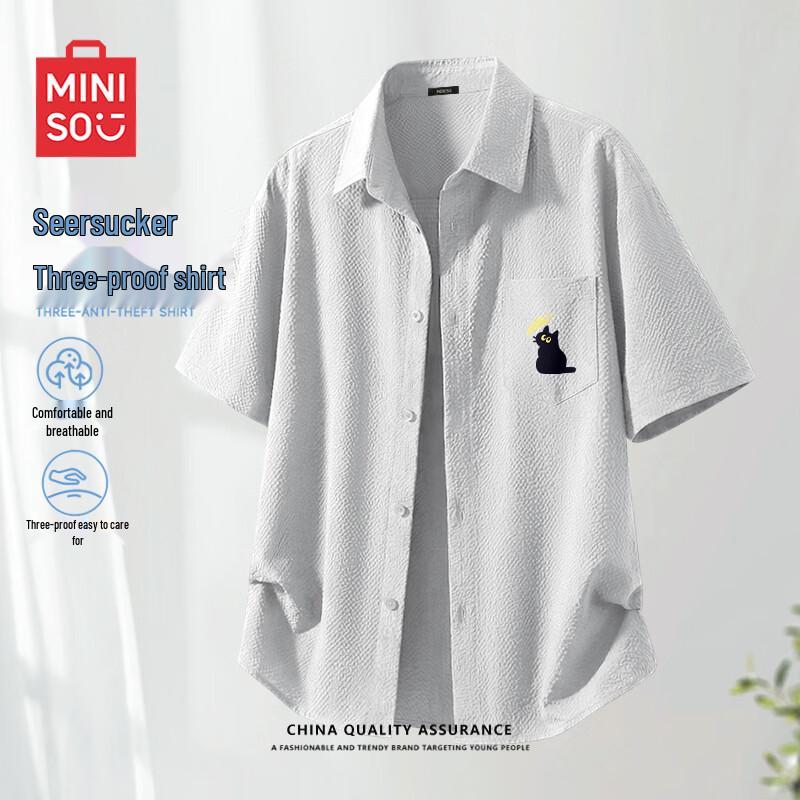 MINISO Men s Summer Easy-Care Textured Short-Sleeve Polo Shirt M