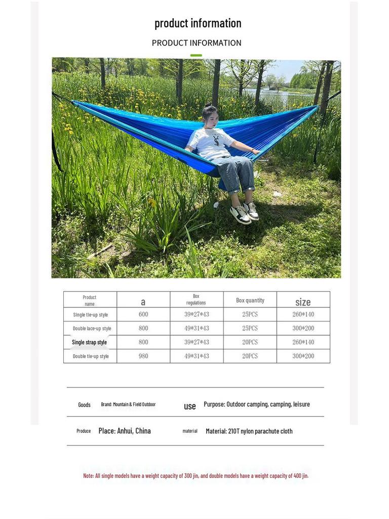 Ultralight 210T Nylon Color-Blocked Outdoor Hammock - Breathable & Double Strap Rope for Camping
