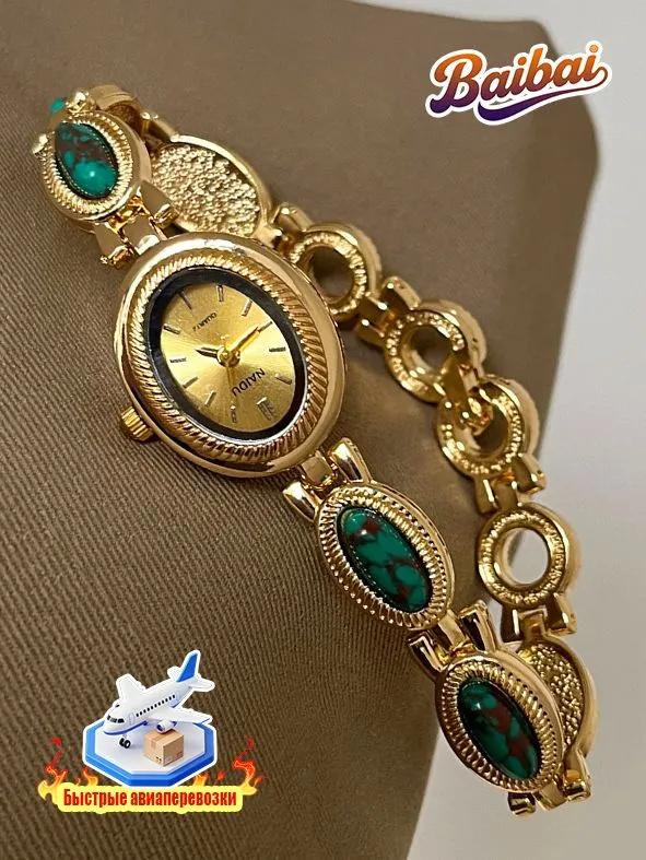 Модные кварцевые часы для женщин, универсальные и элегантные часы-браслет One Size