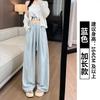 White Ice Silk Wide-leg Pants Women's Pants Summer Thin Drape Texture Milk Pants Casual Small Yamamoto Pants