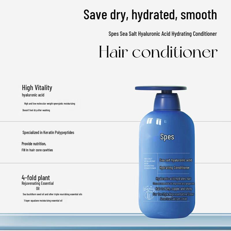 Spes Sea Salt Oil Control Volumizing Shampoo & Conditioner Set