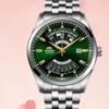 Men's Watch Fully Automatic Mechanical Watch Perpetual Calendar Large Dial Steel Belt Waterproof Casual Watch Steel Belt Green Dial RA-BA0002E10B