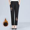 Elderly Cotton Pants Women's Winter Grandma Wear Outer Wear Fleece Thickened Mother Fattened Enlarged Elastic High Waist Middle and Old Women's Pants