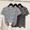 Topuri Elegante de Vară pentru Femei, Slim, cu Mânecă Scurtă, Imprimate