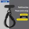 Accessori per cellulari – Portacellulari e portachiavi