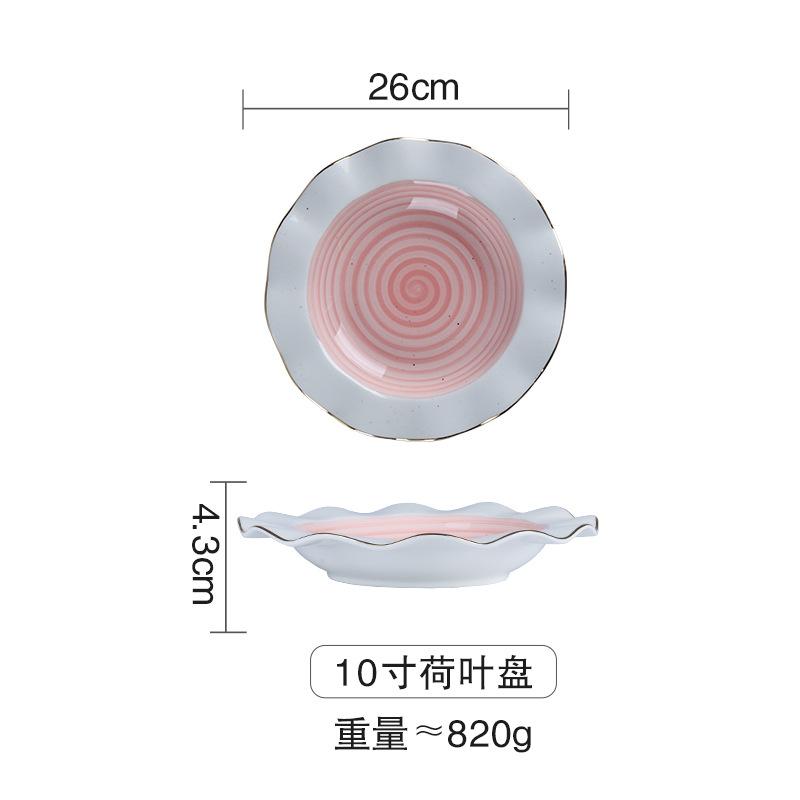 Clearance, Ceramic Gradual Change Phnom Penh Tableware Plate Bowl