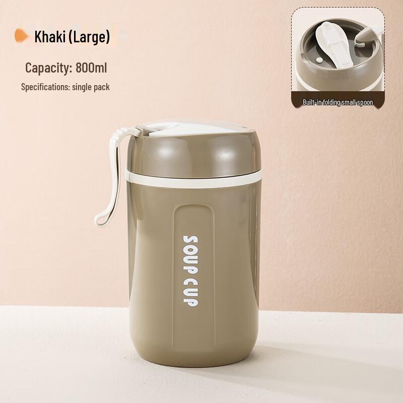 Portable Insulated Stainless Steel Food Jar