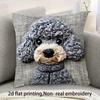 New Super Soft Pillowcase 2D Pattern Simulated Embroidery Pillow Case Cute Animals 45x45 Cushion Cover Home Decor