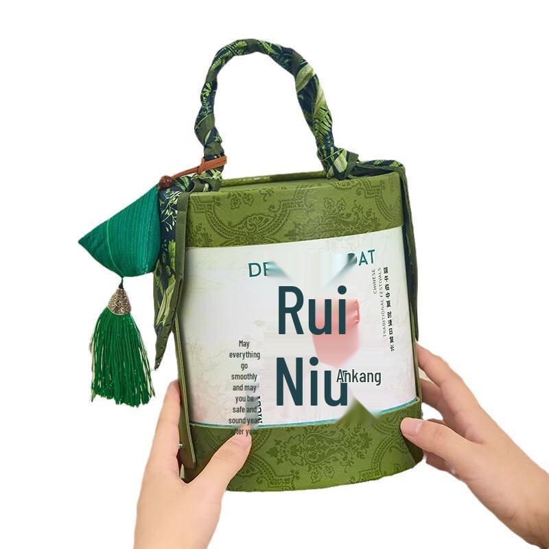 Dragon Boat Festival Blessing Gift Set Duanwu Festival Gift Bucket - Package 6