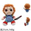 Halloween Kreatives Plüschtier Clown Auferstehung Geist Baby Chucky Plüschpuppe Geschenk
