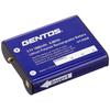 Faro GENTOS GT-105R/305R/505R batteria ricaricabile dedicata GT-05SB