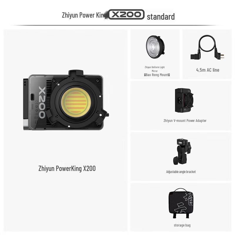 Zhiyun X200 Series Portable Video Light