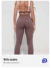 Cross-Border High-Waist Yoga Set: Quick-Dry Sports Bra & Long Pants