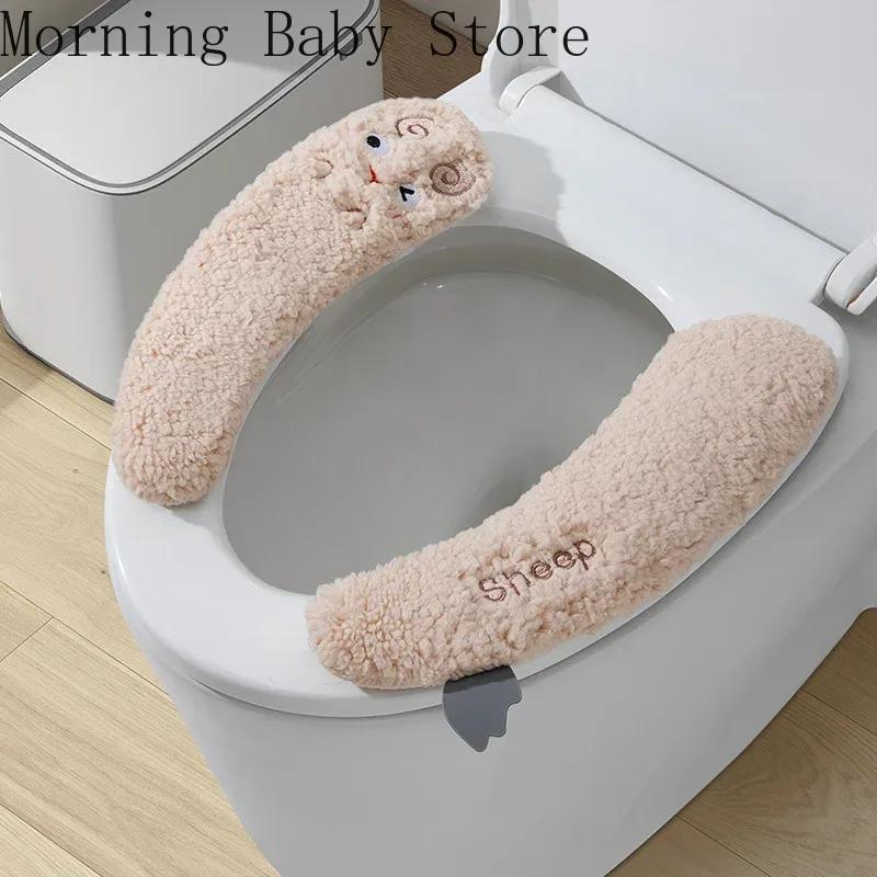 

Solid Color Cartoon Sheep Toilet Seat Pad with Handle Soft Toilet Mat Cushion Toilet Sticker Universal Bathroom Accessories хакі