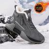 Nieuwe Winter Fleece-Gevoerde Herenschoenen, Warme en Stijlvolle Halfhoge Herenlaarzen, Comfortabele Verdikte Katoenen Schoenen, Trendy Outdoor Sneeuwschoenen