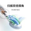 Xiaomi Mijia Sonic Vibration Electric Toothbrush