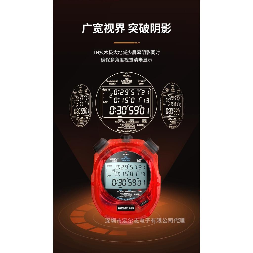 Cronometro Digitale Timer Professionale Atletica Leggera 100 Giri di Memoria Display a 3 Righe Cronografo Luminoso Contatore Sportivo DT495D