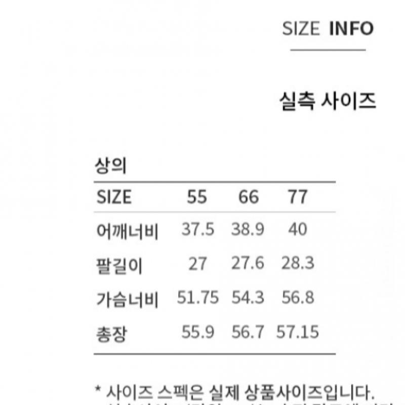 [She S miSS] SeerSucker Open Collar Short Sleeve blouSe SwwbLp21090 Lp
