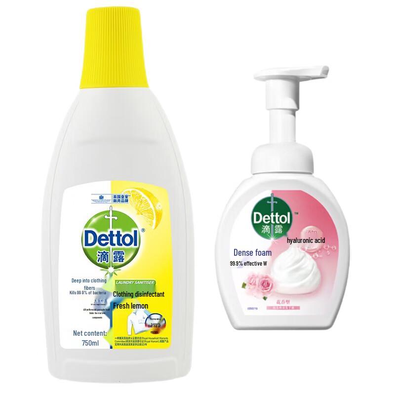 Набор: Дезинфицирующее средство для стирки Dettol и Пенообразующее мыло для рук
