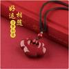 New High-content Cinnabar Pendant, Peace and Good Fortune Lock for Men, Women, and Children, a Birthday Gift for Children