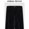 UR Women's High-Waisted Draped Wide-Leg Trousers