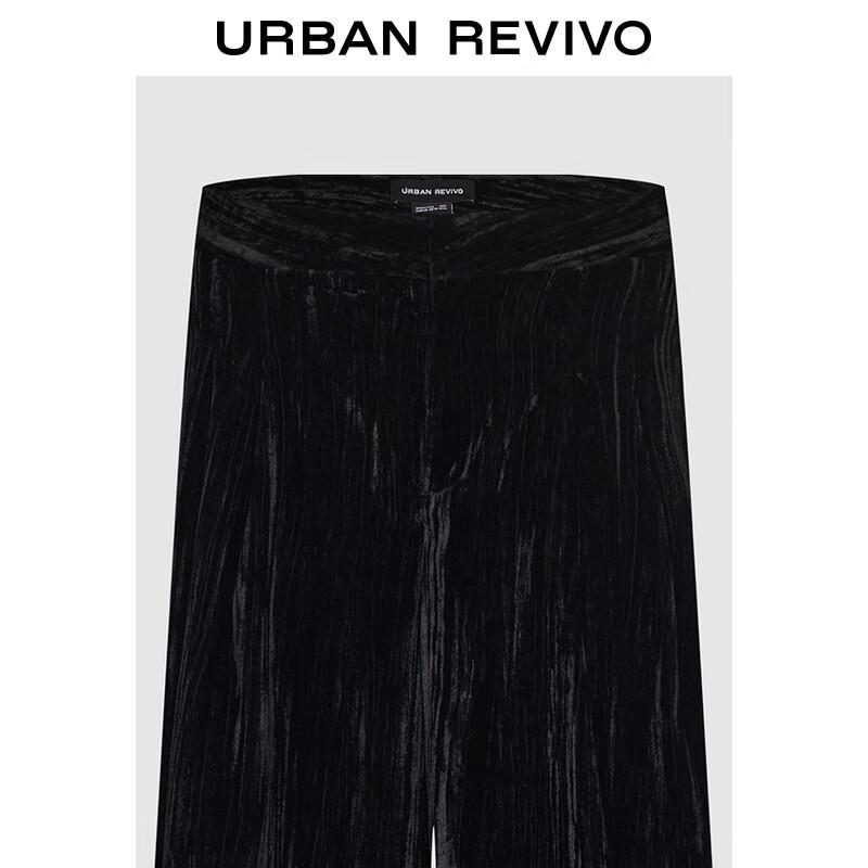 UR Women's High-Waisted Draped Wide-Leg Trousers