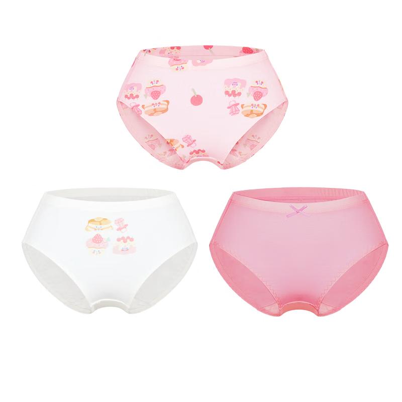 

Aimer Kids Girls 3A Antibacterial Modal Mid-Waist Underwear 140