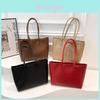 Elegant And Spacious Pu Tote Bag For Women Versatile Stylish Shoulder Bag In Four Colors