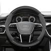 Suitable for d111 Suede Matte Carbon Fiber Texture Steering Wheel Cover Suitable for R4 B8 A3 8P B6 B7 A6 C6 A1 A5 8L Tt C5 B5 111d