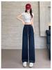 High Waist Plus Size Ice Silk Denim Pants for Women - Summer 2026 Loose Straight Leg, Slimming Fit