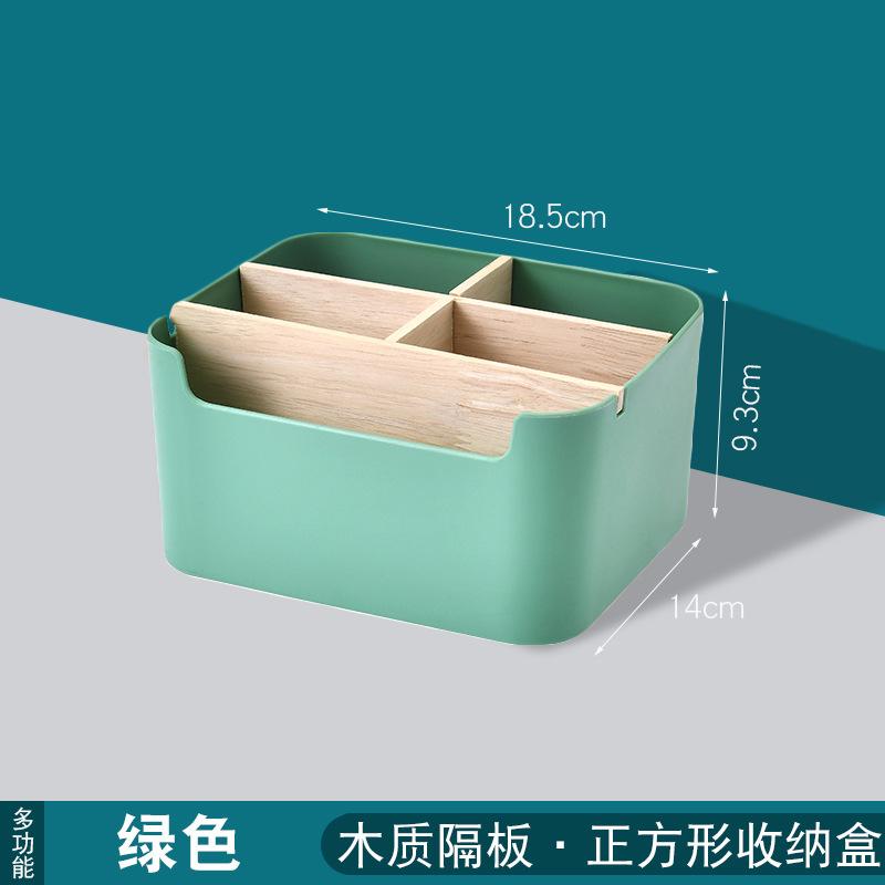 1pcs 2-in-1 Wooden & Plastic Storage Box – Detachable Basket for Bathroom, Kitchen, Living Room