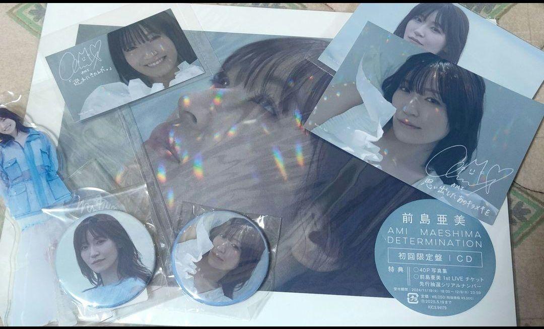 

[USED] Ami Maejima Determination CD First Press Limited Edition Acrylic Stand
