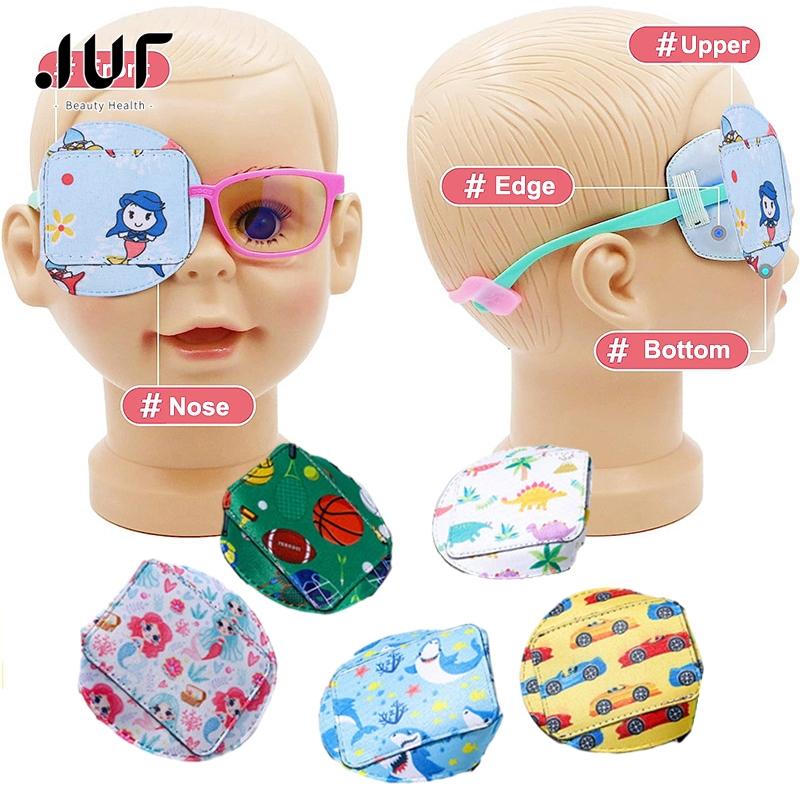 1Pcs Kids Strabismus Treatment Vision Care Children Health Care Kids Child Occlusion Medical Lazy Eye Patch Eyeshade