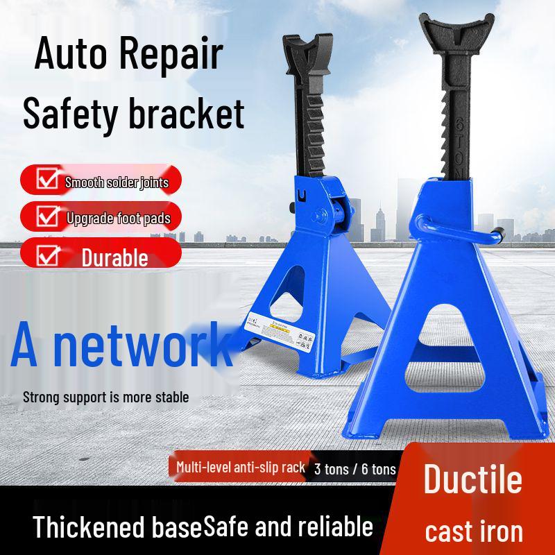 Tuneride Car Jack Safety Support Bracket TOOL NEED