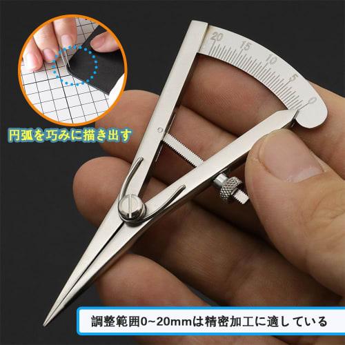 LIKENNY LIKENNY Divider, Leather Craft Awl, Compass, Leather Marking, Line Drawing, Stainless Steel, Screw-On Measuring Tool (Bent Tip)